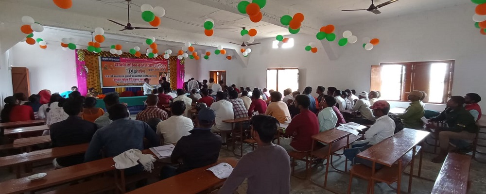 HARIVANSHI DWARIKA COLLEGE OF EDUCATION, DURKHUSHI, MARDAH, GHAZIPUR (U.P.)	
